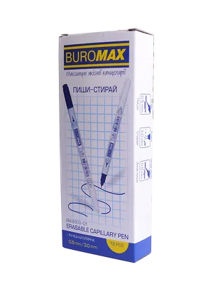 Ручка капілярна TWIN, синій, 0.5 мм/3.0 мм BUROMAX BM.8303-01 - Фото 2