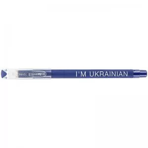 Ручка шариковая Direkt I am ukrainian синяя AXENT AB1002-01-02-A - Фото 1