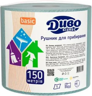 Полотенце Диво макулатура зеленый Basic 1 ш 150 м 625 листов d190 6 51784, Полотенца