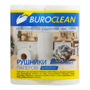 Рушники целюлозні Buroclean 10100402 2 рулони на гільзі білі