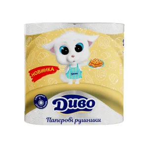 Полотенца Диво целлюлозные на гильзе АРОМА 2 рул 2 слой 65 листов 20 51328, Полотенца