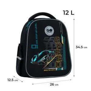 Рюкзак GoPack Education 165S Speed Zone GO26-165S-5, Рюкзаки - фото 15
