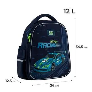 Рюкзак GoPack Education полукаркасный 165M Level Up GO25-165M-7, Рюкзаки - фото 70
