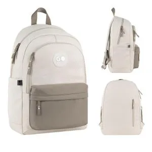 Рюкзак GoPack Education Teens 141L бежевый коричневый GO26-141L-1, Рюкзаки