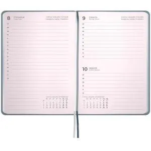 Ежедневник 2027 AXENT Pocket Mellow 101x146 Designed for dreams 8828-27, Ежедневники датированные - фото 1
