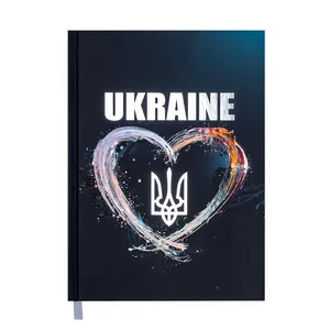 Щоденник датований 2021 UKRAINE, A5, BUROMAX BM.2128