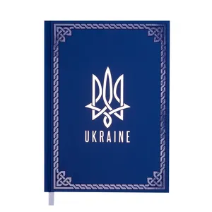 Щоденник датований 2021 UKRAINE, A5, BUROMAX BM.2128 - Фото 5