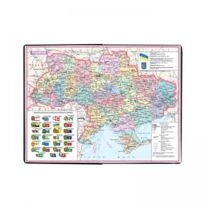 Ежедневник датированный DREAM 2022 А5 Buromax BM.2145 - Фото 7