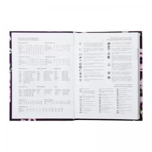 Ежедневник датированный ONLY 2022 А5 Buromax BM.2183 - Фото 6