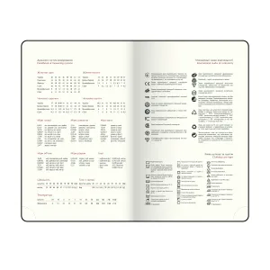 Щоденник датований 2026 A5 Buromax COMBI BM.2191, Щоденники датовані - фото 10