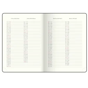 Ежедневник датированный 2026 A5 Buromax FOREVER BM.21108, Ежедневники датированные - фото 5