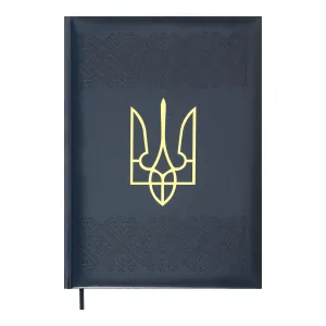 Ежедневник датированный 2026 A4 Buromax HERALDRY BM.2750, Ежедневники датированные