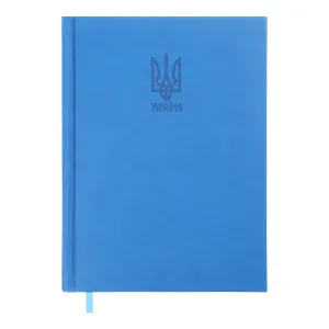 Щоденник датований 2026 А5 Buromax HERALDRY BM.21128
