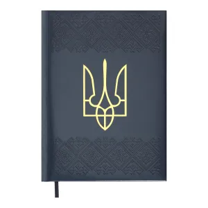 Щоденник датований 2026 А5 Buromax HERALDRY BM.21128 - Фото 2
