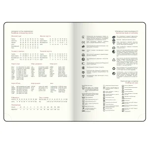 Ежедневник датированный 2026 A5 Buromax INVISIBLE BM.21154, Ежедневники датированные - фото 9