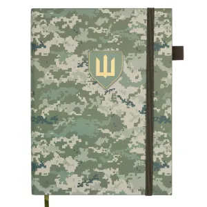 Ежедневник датированный 2026 A5 Buromax MILITARY BM.21134, Ежедневники датированные