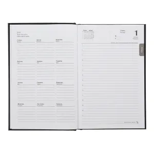 Ежедневник датированный 2026 г OPTIMAL A5 BM.2121 - Фото 10