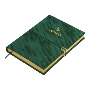 Щоденник датований 2026 A5 Buromax PATRIOT VELOUR BM.21133, Щоденники датовані - фото 1