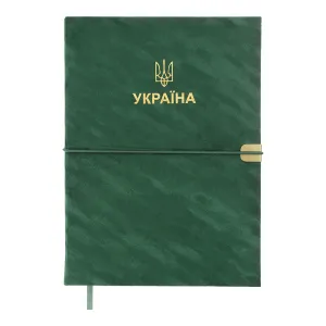 Щоденник датований 2026 A5 Buromax PATRIOT VELOUR BM.21133, Щоденники датовані - фото 2