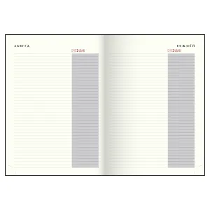 Ежедневник датированный 2026 A4 Buromax POWERFUL BM.2749, Ежедневники датированные - фото 17