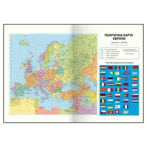 Ежедневник датированный 2026 A4 Buromax POWERFUL BM.2749, Ежедневники датированные - фото 18