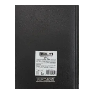 Ежедневник датированный 2026 А5 Buromax STYLE BM.21120, Ежедневники датированные - фото 1