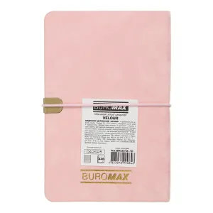 Ежедневник датированный 2026 A6 Buromax VELOUR BM.2512, Ежедневники датированные - фото 4