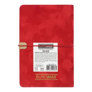 Ежедневник датированный 2026 A6 Buromax VELOUR BM.2512, Ежедневники датированные - фото 7
