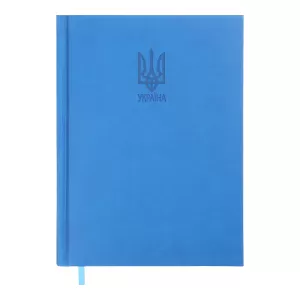 Щоденник датований 2025 HERALDRY A5 Buromax BM.21128