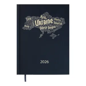 Ежедневник датированный 2026 Buromax UKRAINE A5 BM.2157, Ежедневники датированные