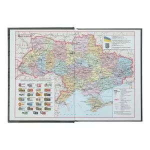 Щоденник датований 2024 INDEX A5 синій Buromax BM.2103-02 - Фото 2