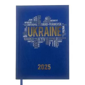 Щоденник датований 2025 UKRAINE A5 Buromax BM.2128 - Фото 1