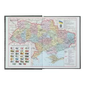 Ежедневник датированный 2025 UKRAINE A5 Buromax BM.2128 - Фото 5