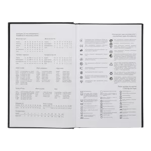 Ежедневник недатированный Buromax AIRY A5 BM.20731 - Фото 11