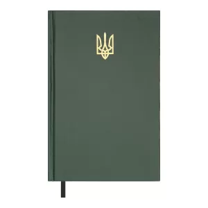 Ежедневник недатированный Buromax AIRY A5 BM.20731 - Фото 5