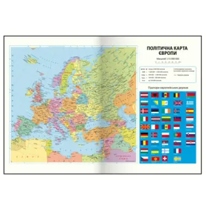 Ежедневник недатированный Buromax BRAVE A5 черный искусственная кожа 336 стр. BM.20690-01, Ежедневники недатированные - фото 8