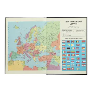 Ежедневник недатированный A4 Buromax BRAVO BM.20970, Ежедневники недатированные - фото 16