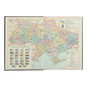 Ежедневник недатированный A4 Buromax BRAVO BM.20970, Ежедневники недатированные - фото 17