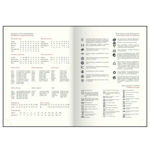 Ежедневник недатированный A5 Buromax COMBI BM.20500-09, Ежедневники недатированные - фото 11