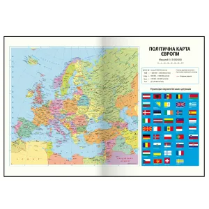 Ежедневник недатированный A5 Buromax COMBI BM.20500-09, Ежедневники недатированные - фото 14