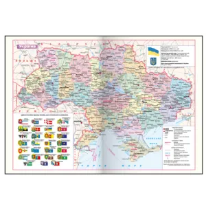 Щоденник недатований Buromax IDEAL A5 синій штучна шкіра 336 стор BM.20490-02, Щоденники недатовані - фото 1