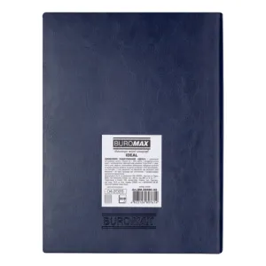 Щоденник недатований Buromax IDEAL A5 синій штучна шкіра 336 стор BM.20490-02, Щоденники недатовані - фото 14