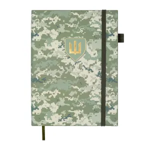 Ежедневник недатированный A5 Buromax MILITARY BM.20700-15, Ежедневники недатированные