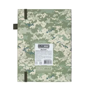 Ежедневник недатированный A5 Buromax MILITARY BM.20700-15, Ежедневники недатированные - фото 1