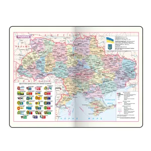 Щоденник недатований A5 Buromax MORANDI STYLE BM.20680, Щоденники недатовані - фото 6