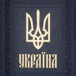 Ежедневник недатированный A5 Buromax STATUT BM.20480-02, Ежедневники недатированные - фото 2