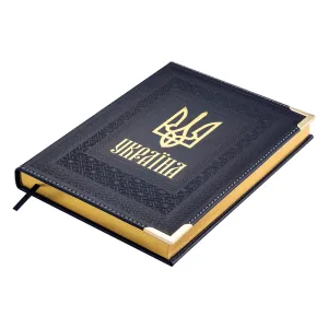 Ежедневник недатированный A5 Buromax STATUT BM.20480-02, Ежедневники недатированные - фото 4