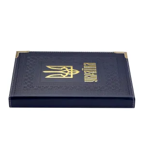 Ежедневник недатированный A5 Buromax STATUT BM.20480-02, Ежедневники недатированные - фото 6