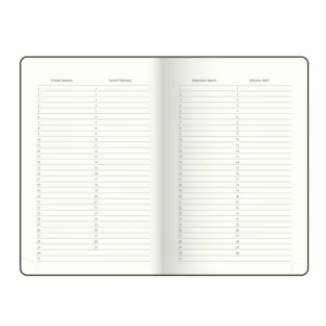 Щоденник недатований Buromax STRONG A5 бумвініл поролон 336 стор BM.20220-04, Щоденники недатовані - фото 3