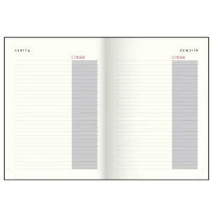 Щоденник недатований Buromax TOUCH ME A5 штучна шкіра 336 стор BM.20280-04, Щоденники недатовані - фото 7